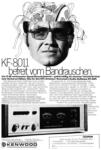 Kenwood 1971 23.jpg